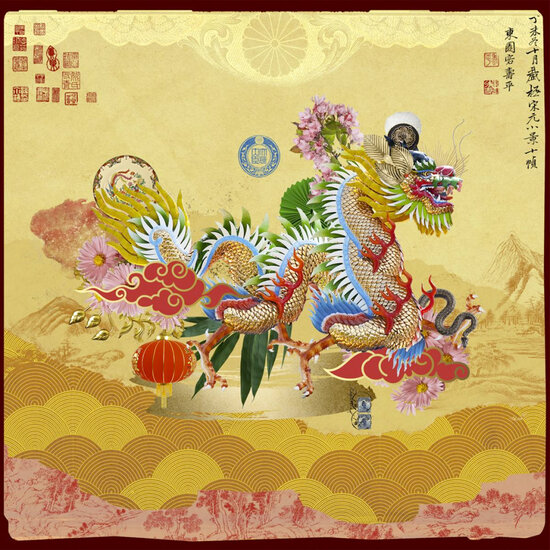 IGP10097 Andr&eacute; Sanchez kaart - Chinese draak