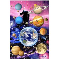 AGPC042 3D Postcard Planets