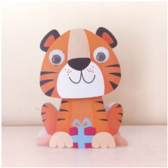 WHK007 wiebelhoofd wenskaart - tijger met cadeautje|Mano cards groothandel