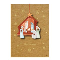WHC076 kerstkaart met houten hanger - merry christmas - kerststal | Alljoy design | Mano cards groothandel